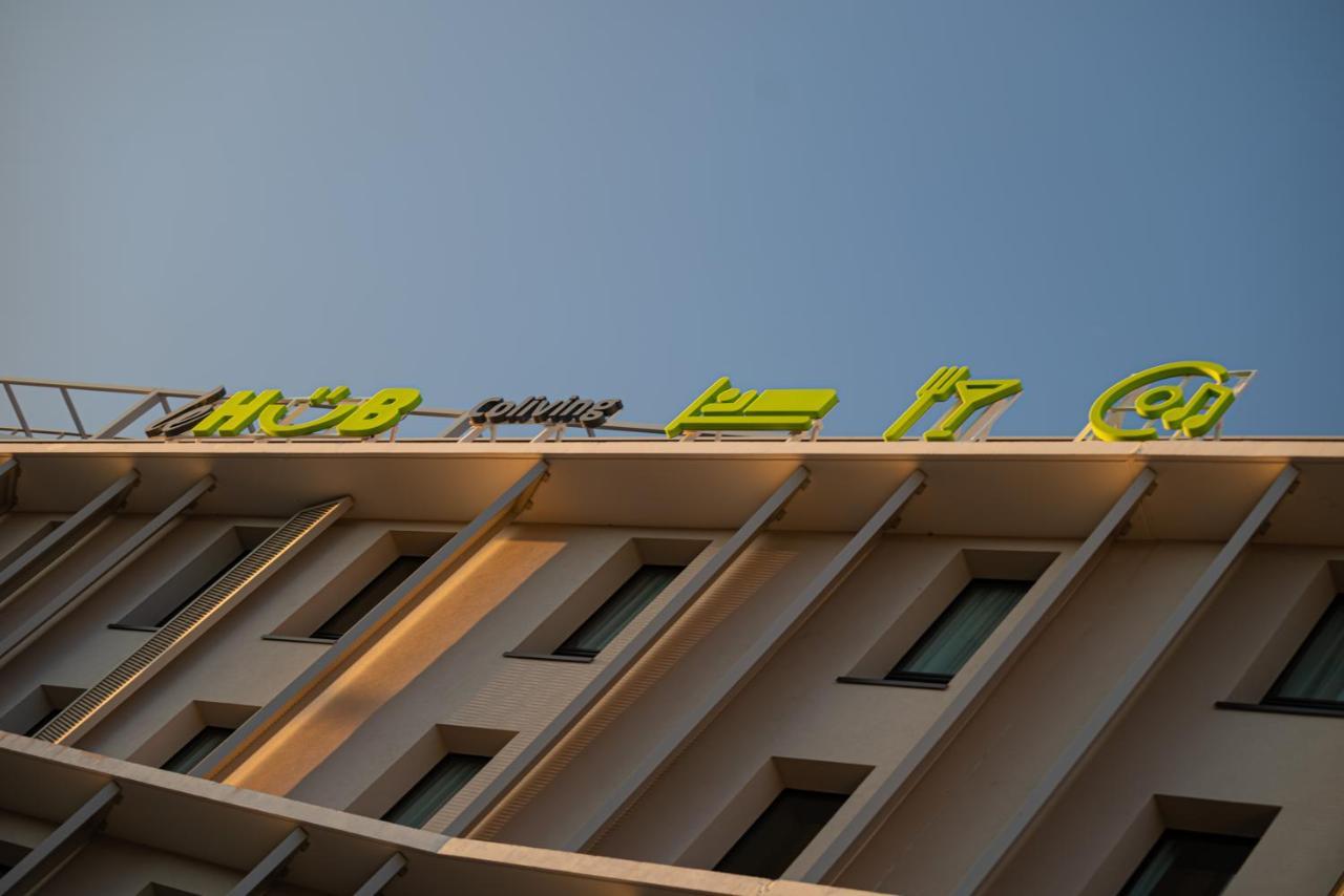 Apparthotel Privilodges Toulon Exterior foto